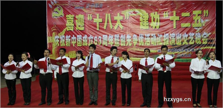 點(diǎn)擊查看放大圖