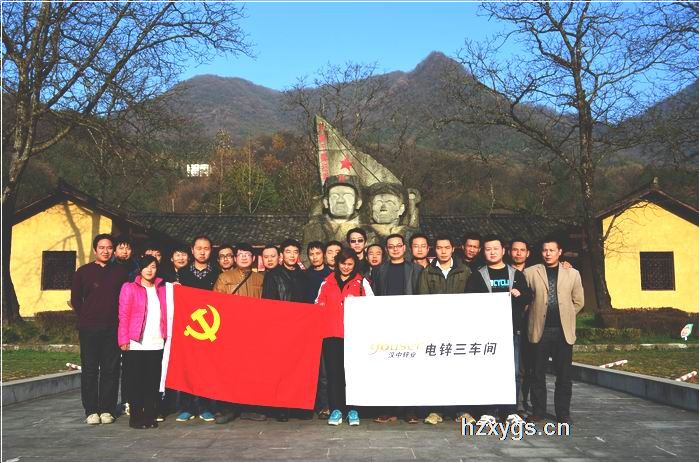 點(diǎn)擊查看放大圖