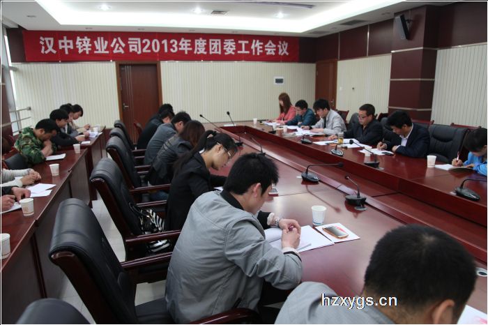 點擊查看放大圖