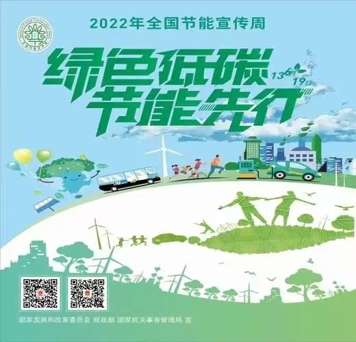 1655339254733009.png 圖片1.png