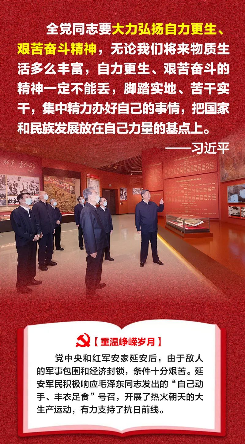 1667348268667261.jpg 023.jpg