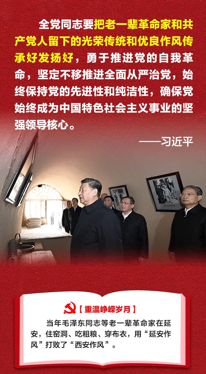 1667348281125779.jpg 024.jpg