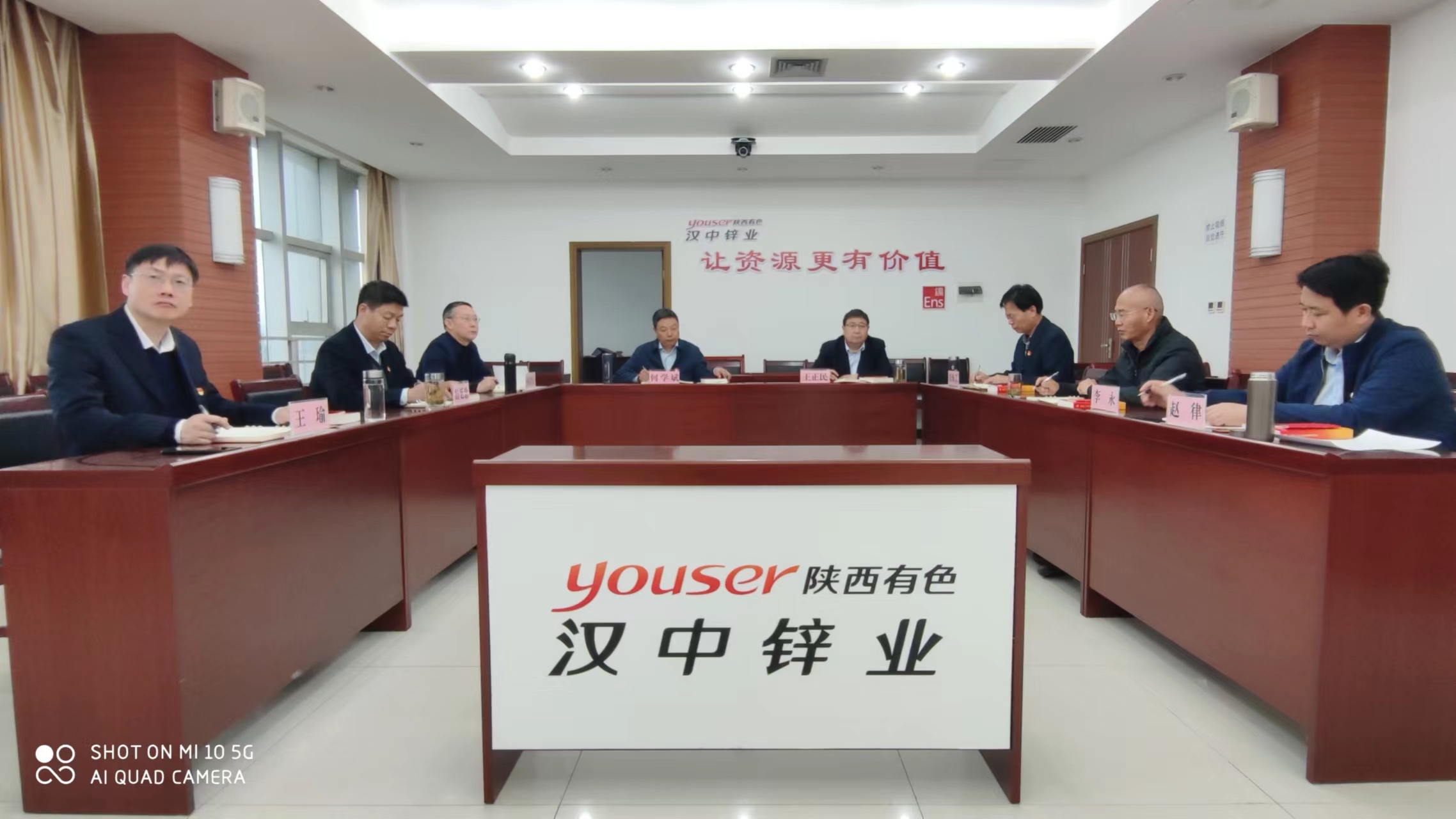 1682324694174714.jpg 147.jpg