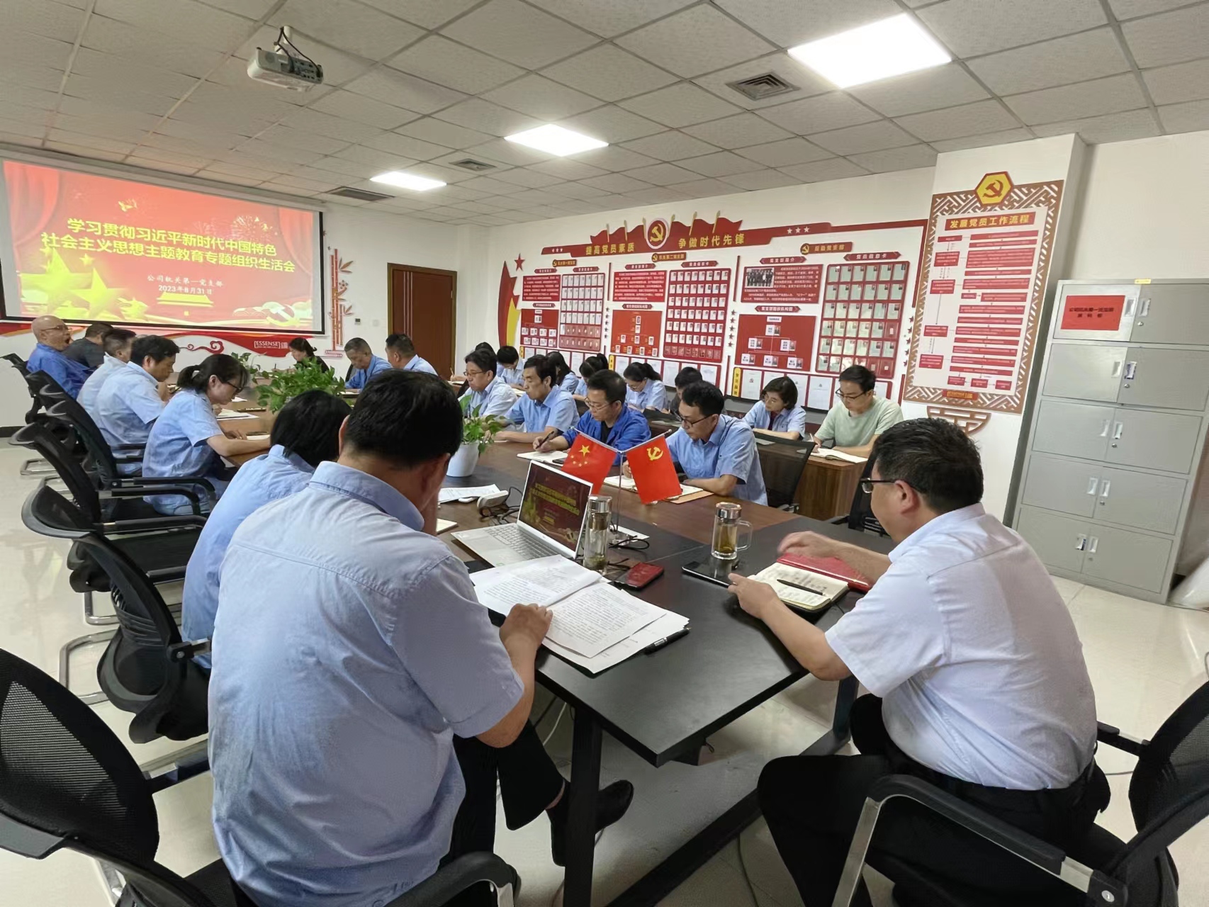 1693815450537945.jpg 003.jpg