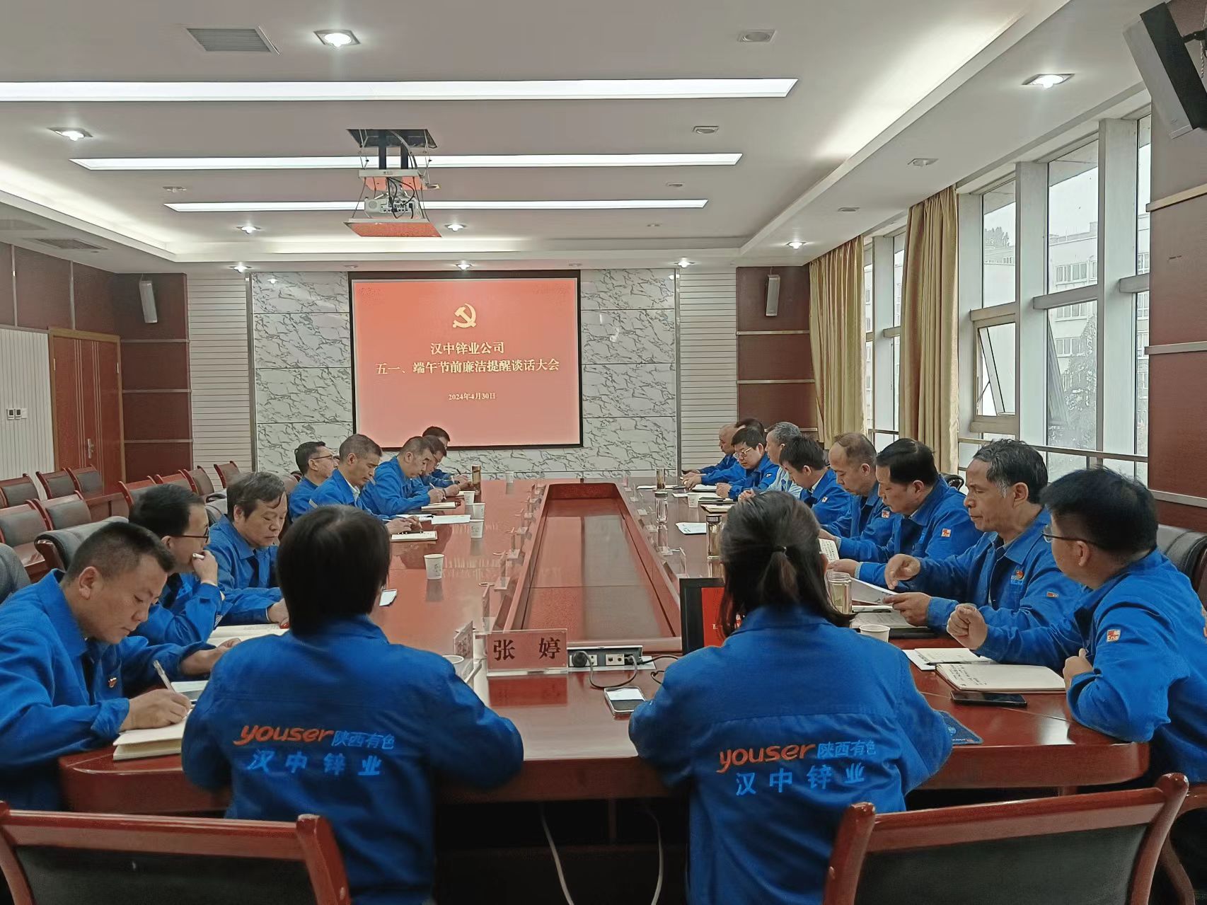 1714461657971254.jpg 000.jpg